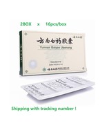 2BOX yunnan baiyao capsules 16pcs/BOXfrom China - $24.80