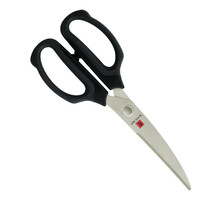 Kasumi Stainless Steel Kitchen Shears - €70,40 EUR