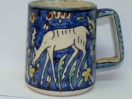 Vintage 1950s Jerusalem Armenian Studio Pottery Karkashian Signed Deer Cup 9.5cm - £58.45 GBP