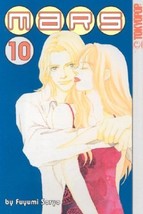 Mars, Vol. 10 Fuyumi Soryo - $272.44 MXN Mars, Vol. 10 Fuyumi Soryo - $272.44 MXN