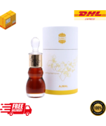 Oudh Mukhallat Attar Oil By Ajmal Perfumes | FREE DHL EXPRESS WORLDWIDE!⚡ - $103.26