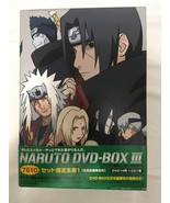 Naruto DVD Box III [Limited Release] - Japanese Region 2 - $200.00