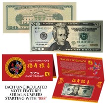 2024 Chinese Lunar YEAR of the DRAGON Lucky Money $20 Bill S/N Starts Wi... - £43.24 GBP