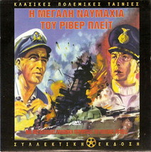 Pursuit Of The Graf Spee (John Gregson, Peter Finch, Ian Hunter) (1956) ,R2 Dvd - £19.85 GBP