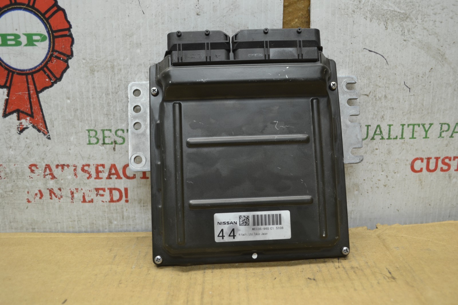 2006 Infiniti M35 3.5L AT Engine Control Unit ECU MEC35960C1 Module 637-... - $48.01