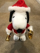 Hallmark Bell Ringer Snoopy Peanuts Animated Musical Plush Stuffed Anima... - $23.01