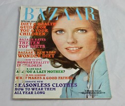 Vintage 1975 Harper&#39;s Bazaar Magazine July Women&#39;s Fashion Clothing Beau... - $39.95
