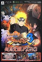 Naruto Shippuden: Ultimate Ninja Storm 3 Perfect Guide Book Japan - £18.09 GBP