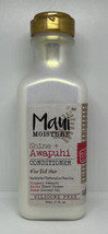 Maui Moisture Shine + Awapuhi Moisturizing  Shampoo for Dull Hair, 13 fl oz NEW - £10.85 GBP