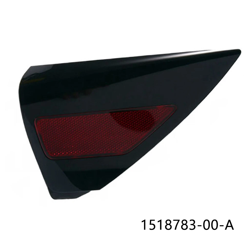 Rear Quarter Panel Reflector Light for Tesla Model Y 2020-2022 (Black+Red) - 1 - £22.93 GBP