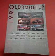 1990 Oldsmobile Service Manual Supplement Section 8A Cutlass Models &amp; 98... - $17.75