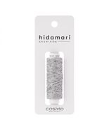 Cosmo Hidamari Sashiko Variegated Thread 30 Meters Cookie &amp; Cream - $114.78 MXN