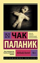 41euekvjttl. sl1500  thumb200