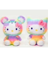 Set of 2 Toys Hello Kitty Plush Rainbow Sherbet.  9.5 inch each NWT. Lic... - £29.41 GBP