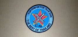 L-39 TOP GUN OF THE YEAR 2006 Royal Thai Air Force Militaria Patch - £7.58 GBP