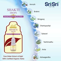 Sri Sri Tattva Herbal Shakti Drops 10ml (Pack of 2) - £10.00 GBP