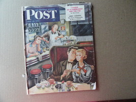 Saturday Evening Post Magazine July 15 1950 Complete - £7.84 GBP