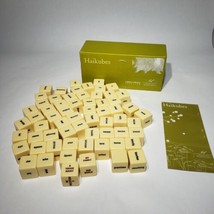 Haikubes Haiku Game Poetry Word Cubes Educational Tile Game 63 Cubes Com... - $14.95