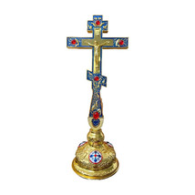 Holy Table Cross Jesus Christian Orthodox Church Utensils Catholic Decor Religio - £191.82 GBP