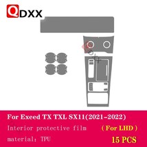 For Chery Exeed TX TXL 2021-2022 Car Interior Center Console Transparent TPU Pro - £85.55 GBP