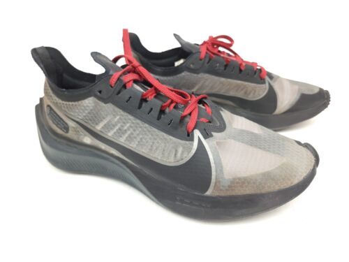 Nike air zoom gravity deals