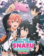 Oregairu My Teen Romantic Comedy SNAFU Season 1-3 DVD [Anime] [English Dub] - $30.99