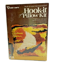Vogart Latch Hook Pillow Oriental Sunset 13 x 13 inches Yellow Orange White - $18.80
