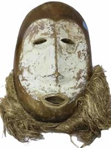 Lega Bwami Society Mask with Raffia Congo- Vintage - Handmade - Folk Art - $125.46