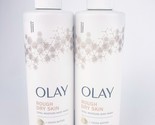 Olay Rough Dry Skin Total Body Moisture Body Wash 17.9 Fl Oz Each Lot Of 2 - $48.33
