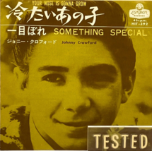 Johnny Crawford Something Special Single Vinyl Record 1964 Japan - $27.63