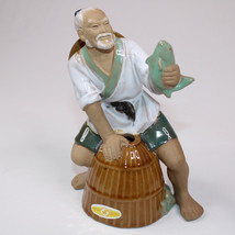 VTG Asian Mud Man Incense Burner Holder Shiwan Artistic Ceramic Factory China - £17.40 GBP