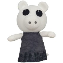 Piggy Memory 8&quot; Collectible Plush Series 2 - Phatmojo 2021 - £6.02 GBP