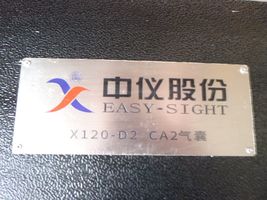 Item image 14