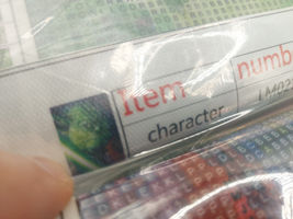 Item image 5