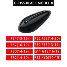 Gloss Black Style Car  Fin Antenna Cover For  F01 F02 F20 F30 F10 F34 G01 G30 G2 - £50.38 GBP