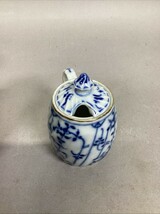 Item image 9