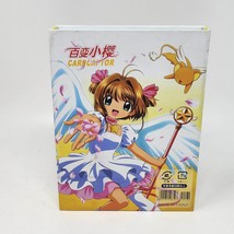 Item image 9