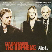 Human Trafficking Mira Sorvino Donald Sutherland Robert Carlyle R2 Dvd - £10.29 GBP