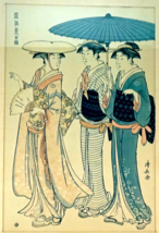 Japanese Woodblock Print 3 Geisha Out for a Walk Matted Framed Signed - $149.00