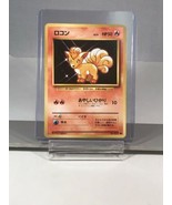 Vulpix Pokemon Card Pocket Monster Nintendo Anime Japan Gamefreak Modera... - $4.95