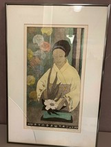 Gladys Armstrong Signed Hand Colored Etching &quot;The Teacher&quot; Limited Edition 14/30 - £26.20 GBP