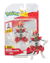 Pokemon Bisharp Battle Feature Figure New in Package - £17.80 GBP