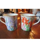 SUZANNE CLEE LENOX COFFEE MUGS &quot;IRIS&quot; AND DAY LILY, 1995 MUG COLLECTION ... - £35.23 GBP