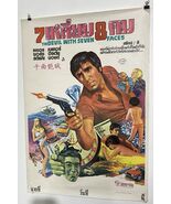 The Devil with Seven Faces (1971) Thai Movie Poster Original - $128.70