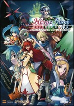Hexyz Force Perfect Guide (Gemaga BOOKS)/PSP - £19.08 GBP
