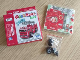 Rare Takara Tomy Fire Engine Truck Let&#39;s Build Tomica World together! Jigsaw - £7.01 GBP