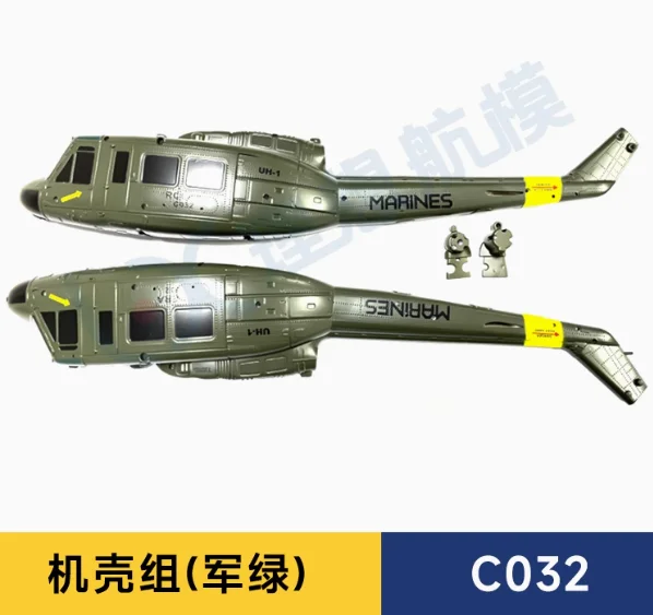 [Body shell Green] RC ERA C032 UH 1 Simulation RC Helicopter Spare Parts... - $31.34