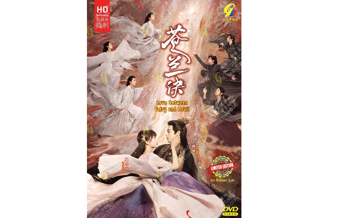 DVD Chinese Drama Love Between Fairy and Devil (1-36 End) English Subtitle