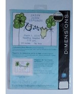 Dimensions Clothesline Baby Birth Record Embroidery Kit, 12x9 To Frame NEW - £10.32 GBP