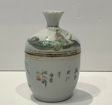 Antique Chinese Hand Painted Porcelain Chupu - Lidded Bowl - £117.64 GBP